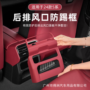 �m��24��R��5ϵi5���ſ��{���L�ڱ��o�ַ������530Li�����Ʒ