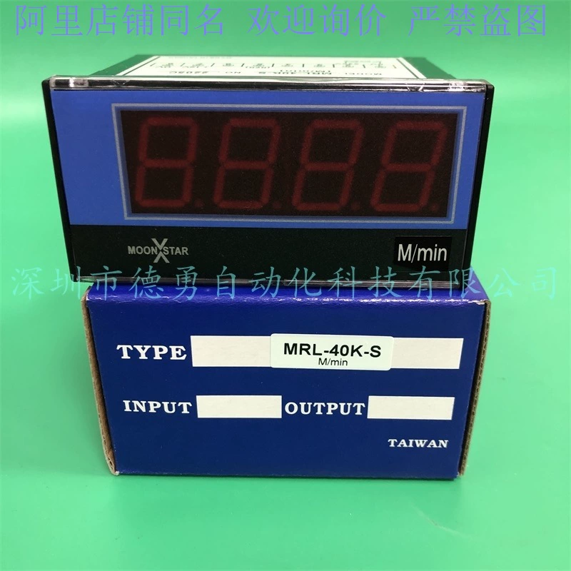 Taiwan Yuexin MOONSTAR тахометр MC-63KC-S оригинальный подлинный поддельный