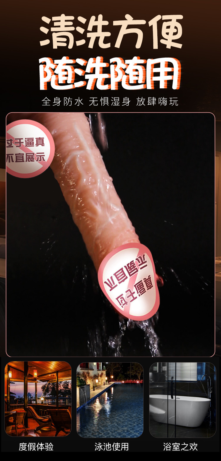Alien-Shaped Silicone Dildo, Soft Flesh Manual Large Size for Women — detail image 14