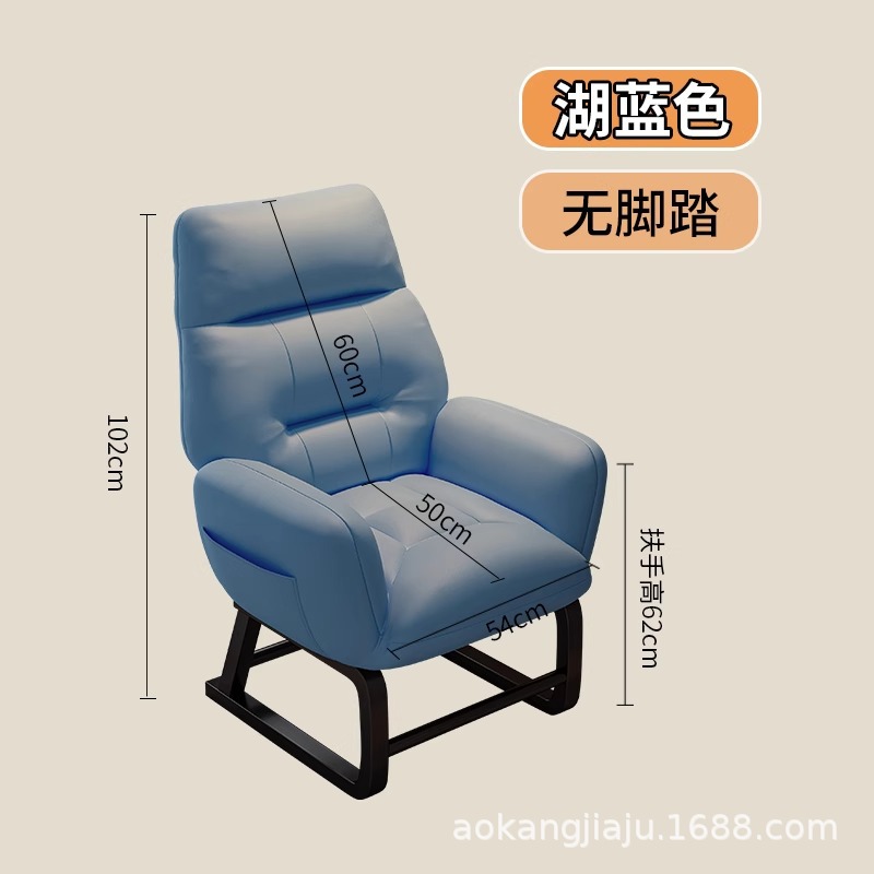 【테크니컬 천】블루
