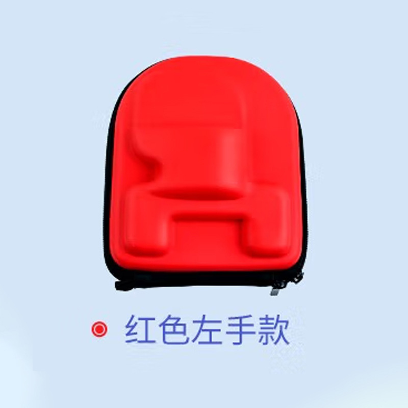 왼쪽 핸들 (빨간색)