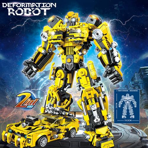 Lewan 7013 Qingtian 7055 Wasp car transforming robot model high educational assembly King Kong building block toy