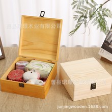 ��ľ���ֶYľ�к��sϲ�Ǻ�����������ռ{�й��նYƷͨ�ð��b��