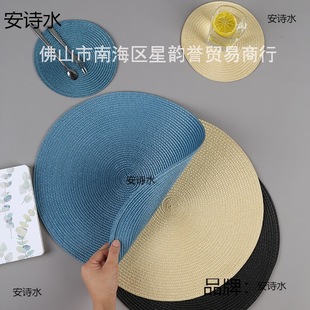 �A�β͉|���W��ʽpp���������|���͉|���÷�ˮ������|����|���|