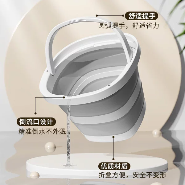 Outdoor portable folding bucket, large capacity, thickened, with handle, plastic bucket, water bucket, laundry bucket, fishing bucket, wholesale