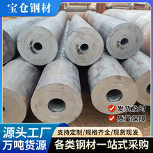 ���304���I���P䓹�0Cr18Ni9���P䓟o�p�ܒ����R��F؛�A��