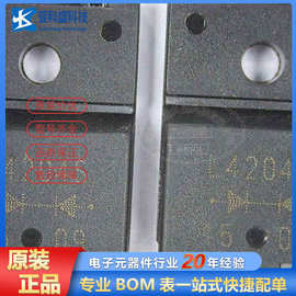 FML-4204S  SANKEN 二极管  集成电路IC芯片 原装正品 价格以咨询