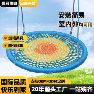 ��ͯ�A�P��ǧ���þ����B�Cͨ����ǧ�A�ε��@�҃������ɫ�A�P��ǧ