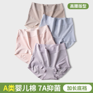 7A�־����L�d�o�ۼ��ރ�ѝŮa�������ѝ60֧�½���Ůʿ��ѝ����