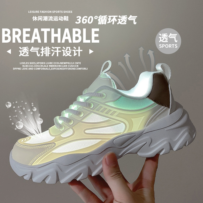 Wide Fat Feet 42 Large Size Sports Shoes for Women 2024 Spring and Summer Breathable Mesh Casual White Shoes Thick Sole Heightening Dad Shoes