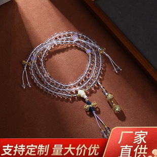 ������108�w��ʽ�������֮ʯ�ֳַ�������������������ִ�
