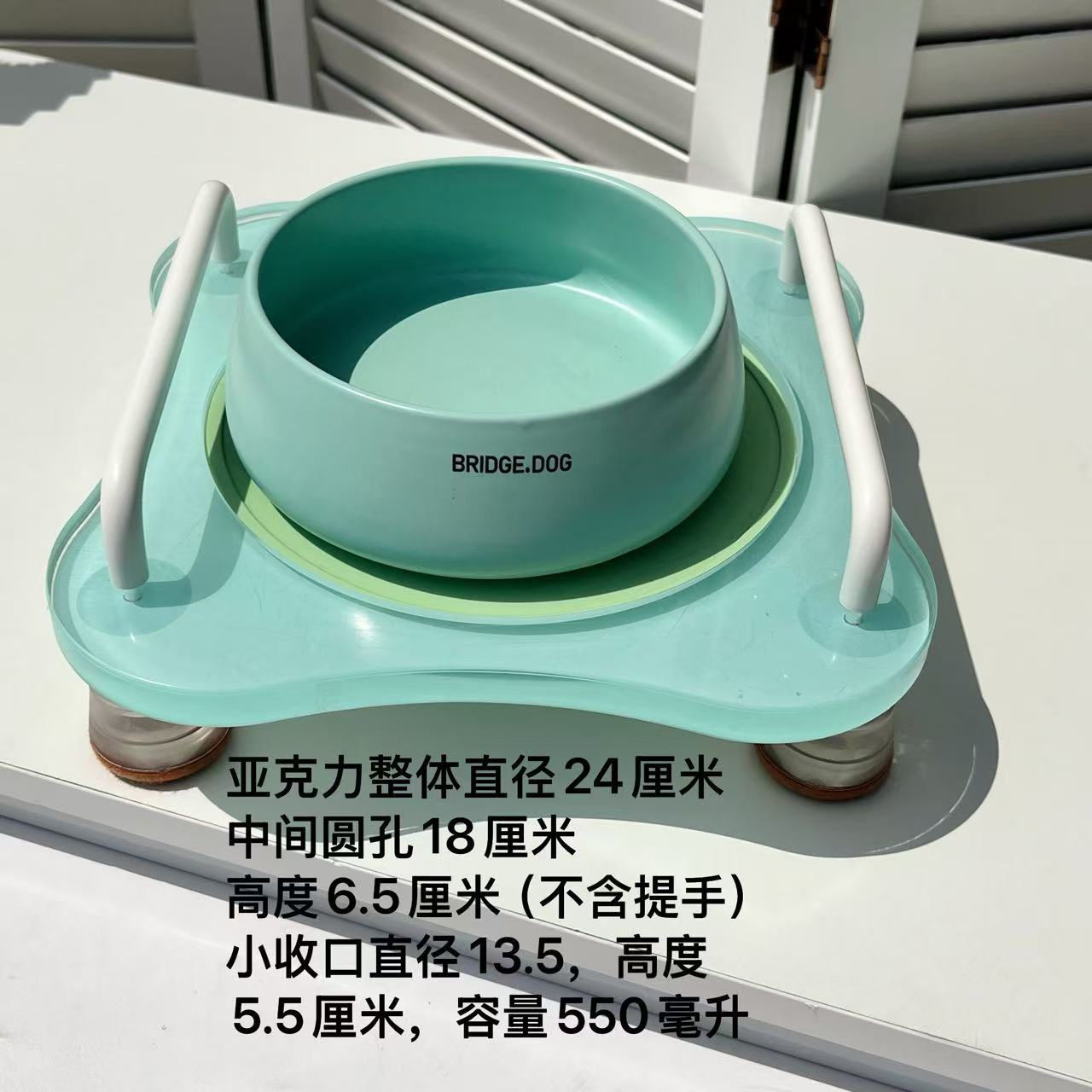 파란색 손잡이 그릇 랙 + 파란색 작은 클로저