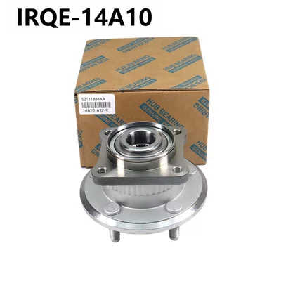 Rear Wheel Axle Head, Bearing
