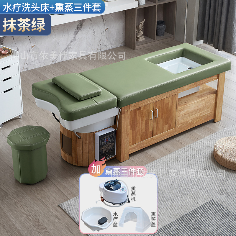 【Matcha Green】Cama de Champú para Spa de Pies + Vaporización + Circulación de Agua