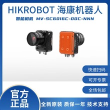 ����������160 �����ز�ɫ�������MV-SC6016C-00C-NNN
