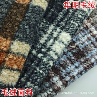 ӡ��ȦȦ�q��ɫ����ȫ��ë�q���Ͼ����ﶬ��������ȹѝ���Ьñ��