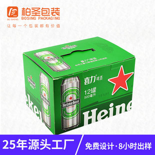 ơ�ư��b����S��ֱ�N �ߙn����������b�����M�OӋ����r��