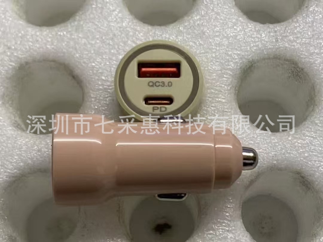 Hot-selling car charger flash charger cigarette lighter one drag two usb type c transparent 60W super fast charger