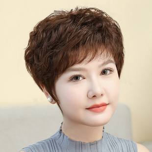 Xuchang Wig Full Head Cover Female Real Hair Natural Short Curly Hair Breathable Wig Cover for Middle-aged and Elderly Women's Real Hair