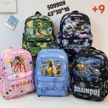 ��ͯ�ɐ�ӡ����ͨ�����r���к�ŮͯС�W���p��ٴ��p������S���l