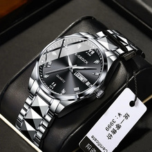 高档男士手表正品瑞士商务钢带非机械手表男款2025新款防水石英表