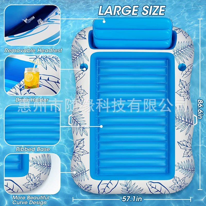 Прямые продажи с фабрики, экологически чистый надувной плавучий ряд из ПВХ, летняя вечеринка для отдыха, двойное шезлонг, плавучий ряд, плавучая кровать для загара