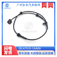 47910-1AA0A����Nissan���������������������