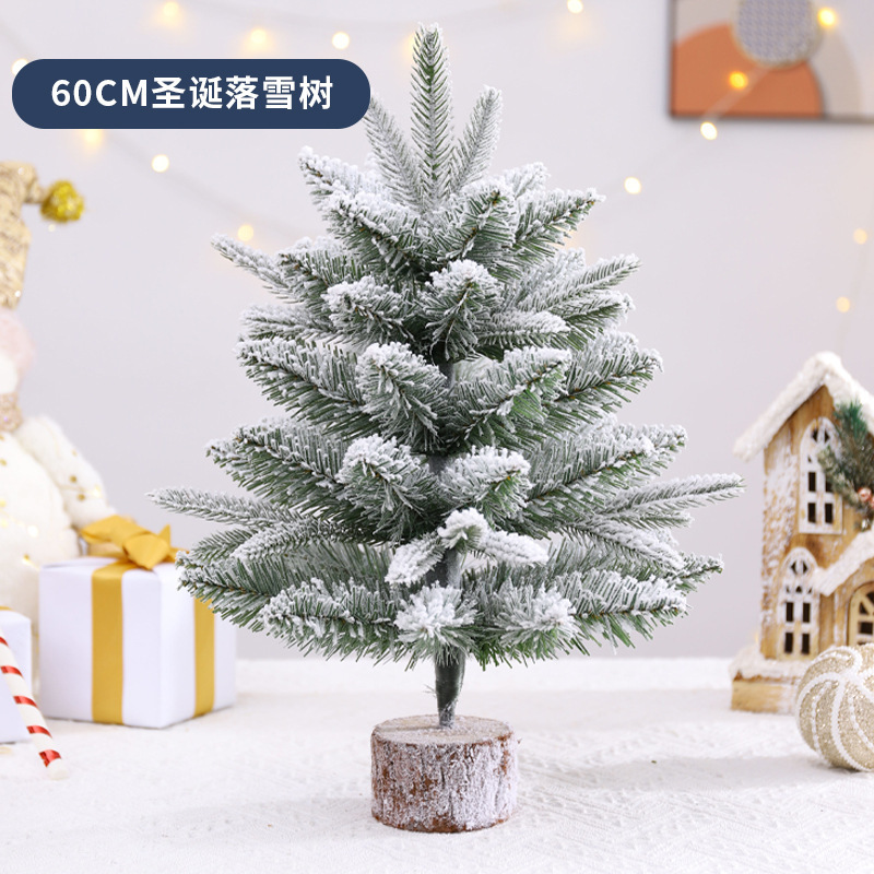 アマゾンのクロスボーダーはクリスマスツリーのクリスマス装飾品です。|undefined