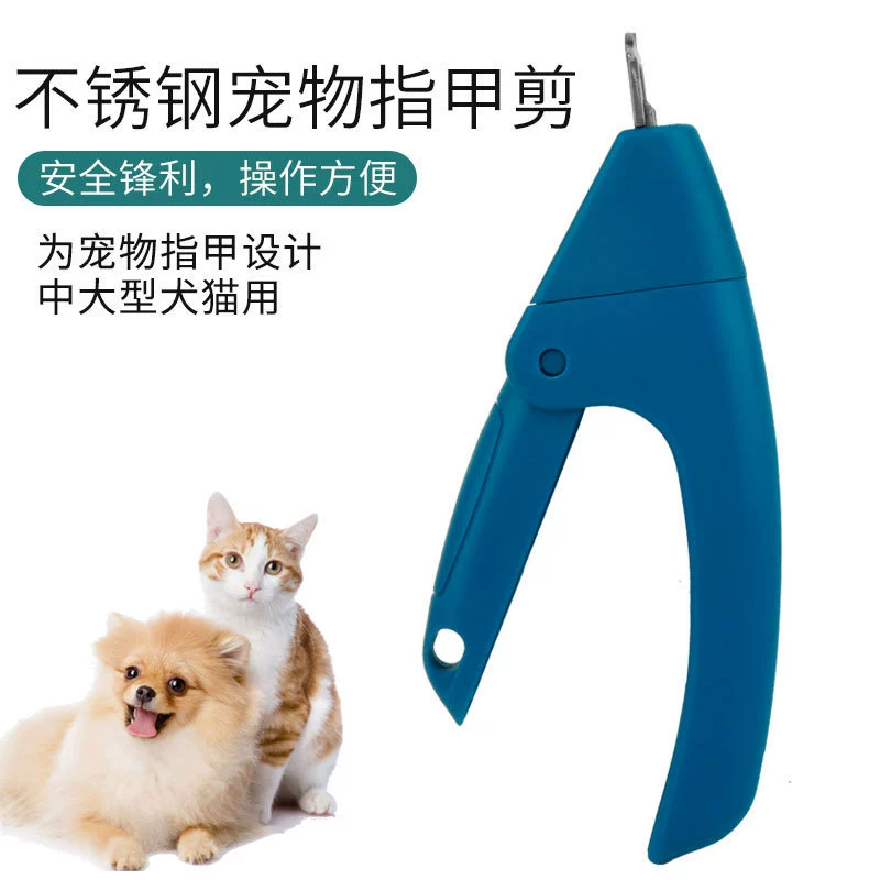 Кусачки для ногтей домашних животных кусачки для ногтей кошек и собак инструменты для красоты домашних животных кусачки для ногтей Триммер оптовая продажа с фабрики
