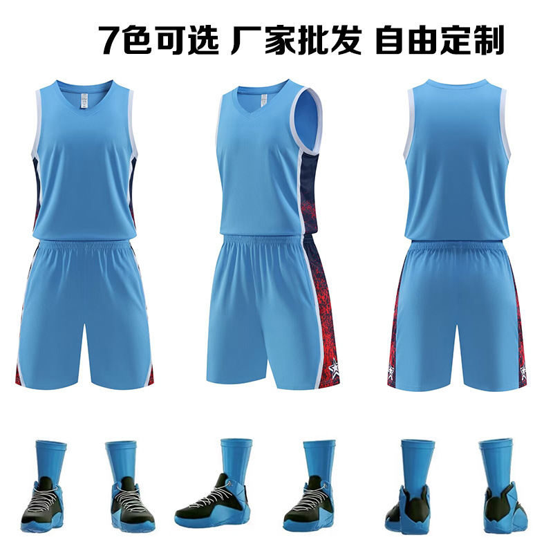 Speed Wholesale Competition Team Uniform Training Vest Quick-Dry Jersey Printing Printing Number Basketball Uniform Printing suit Men's Summer