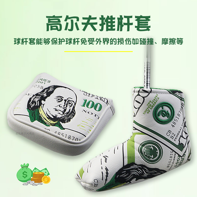 �߶�������Ʊ���׷�ˮPUë������L���ķ��Ƹ���1/3/5/UTľ����