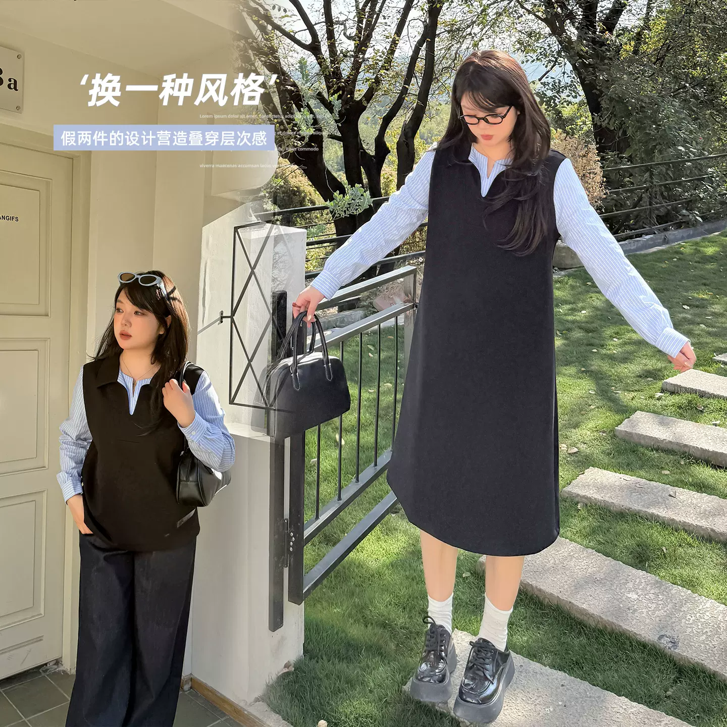 伊诺大码女装姐妹款假两件套头卫衣2026春美式休闲连衣裙123965