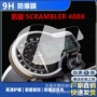 钢化scrambler400x仪表防爆膜