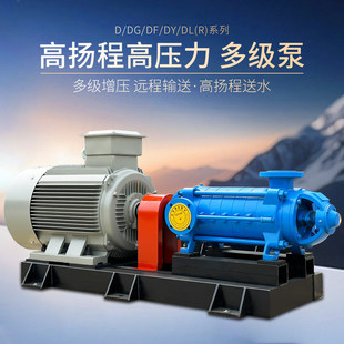 偠t�oˮ��30KW�ߓP�̲��P���ʽ�x�ı�D155-30&times;6�༉�x�ı�
