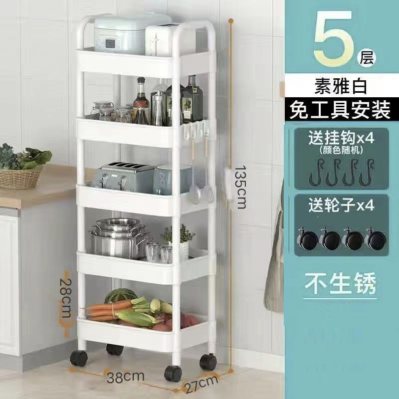 Mesa organizador artefacto cocina baño rack de almacenamiento snack rack de almacenamiento móvil Carro de almacenamiento rack