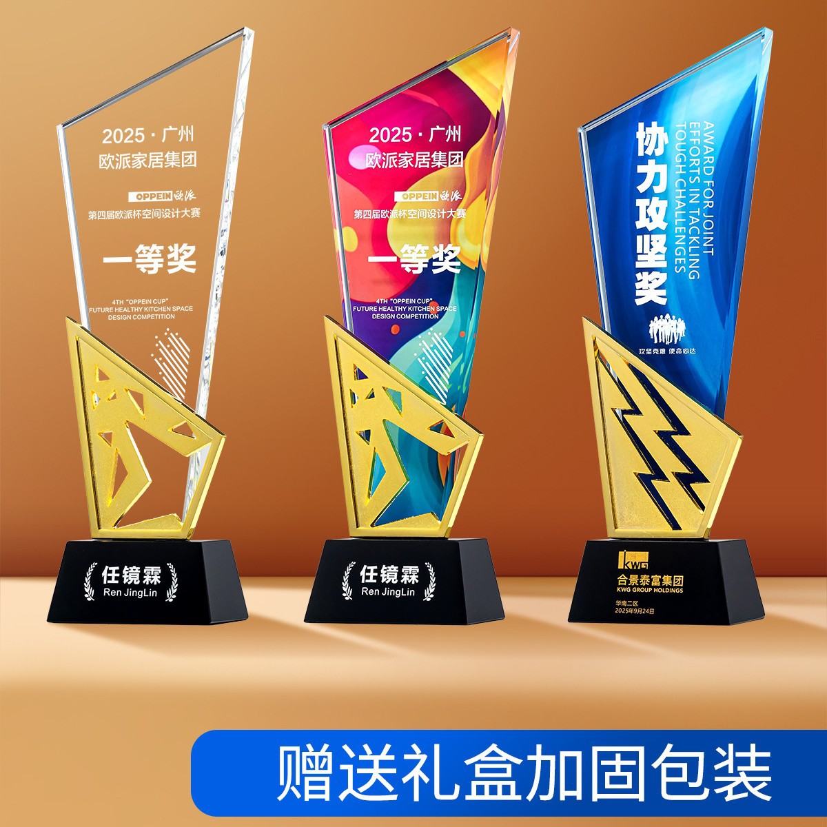 01신모델 45위안