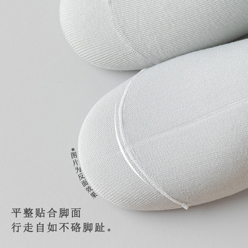 Wholesale Pure Cotton Socks for Men - Spring and Autumn Medium Cuff Business Men's Boneless Cotton Socks - Full Cotton Thin Men's Socks