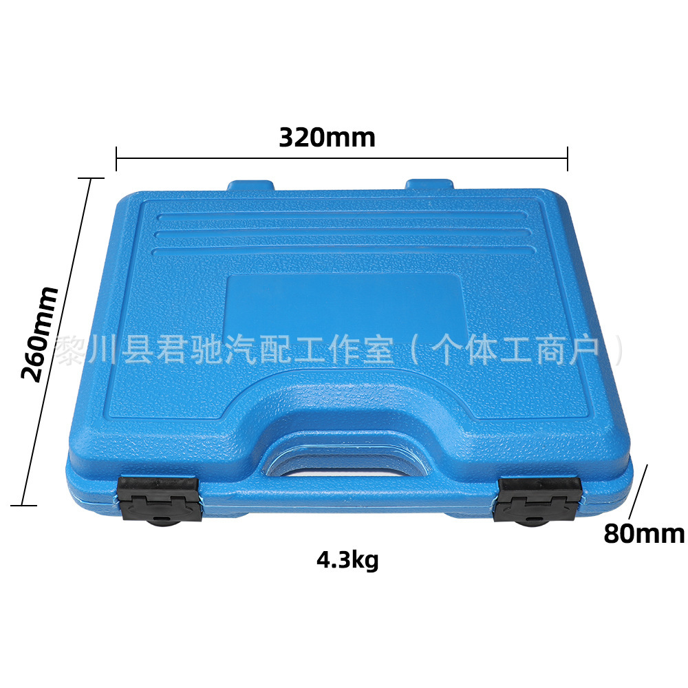 Saic Hongyan Jieshi Fiat King Kong C11C13 Engine Timing Tool Coso 11-Liter 13-Liter Timing Gear