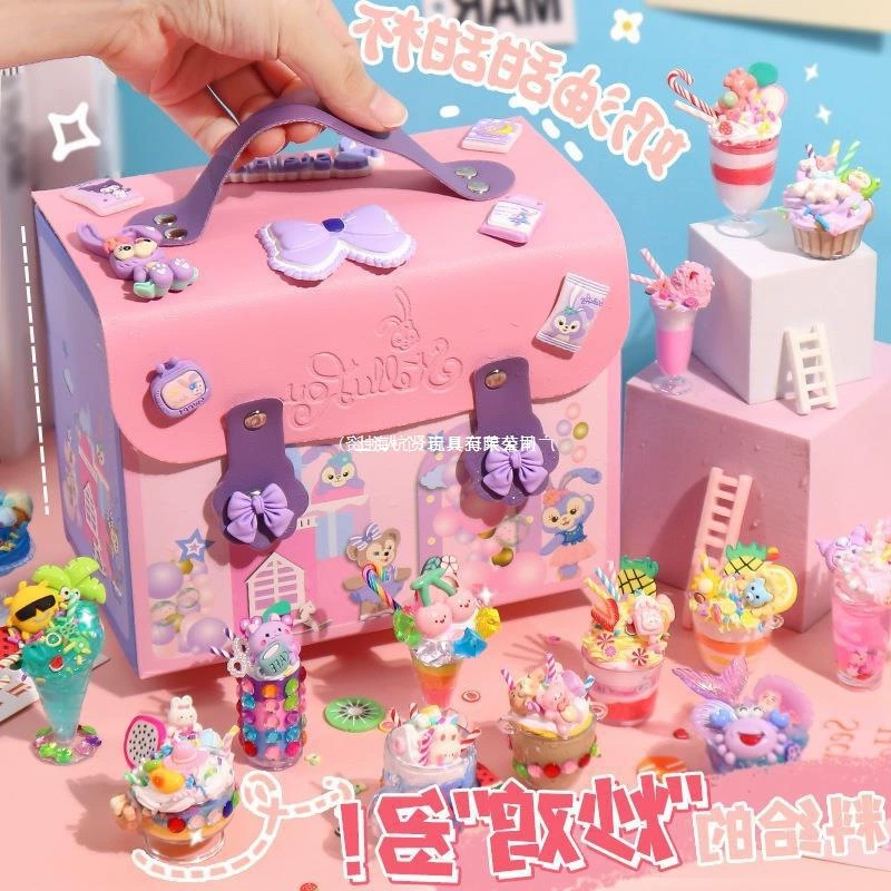 Детский кремовый клей ручной работы, материал ручной работы, упаковка, чашка для мороженого, сладкая чашка, чашка для десерта, игрушка для девочки