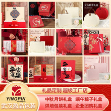 �Y�ж��ƶ�������w�YƷ�ж��ư��ֶY��ӡˢ�׿������w���b�ж���