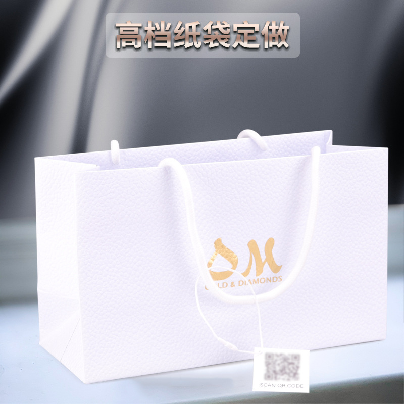 Customized White Lychee Pattern Cotton Rope Handbag Shopping Clothing Large Horizontal Paper Bag Printed Logo Hot Stamping Gift Bag