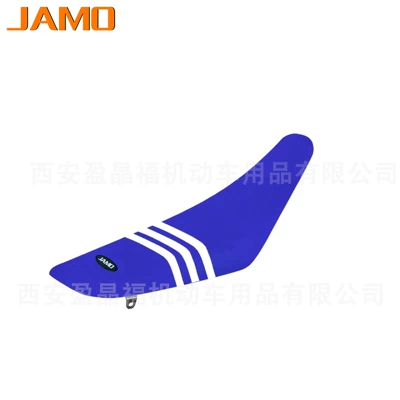 Yamaha Huswana Constant ship — Motorcycle cushion - 10