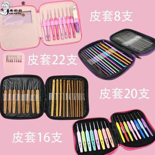 Ƥ�׹�����b��������ë���ܛ���hᘷ�ɫƤ���b�ж�ߴ�DIY�