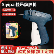 ���b���Ƙ��˺����̘˘�����ƵĘ�˼��siyi��ᘘ���˺����zᘘ�