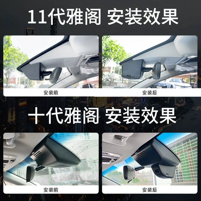 Honda 23 11th generation Accord Driving recorder