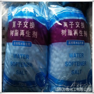 ܛˮ�}�ăr��  ���aܛˮ�}�����S��     ȫ���l؛ �r������