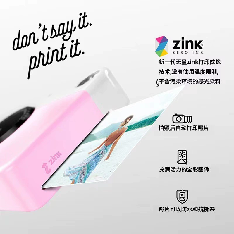 柯达 Kodak PRINTOMATIC Polaroid Camera ZINK Portable Single Imaging Camera