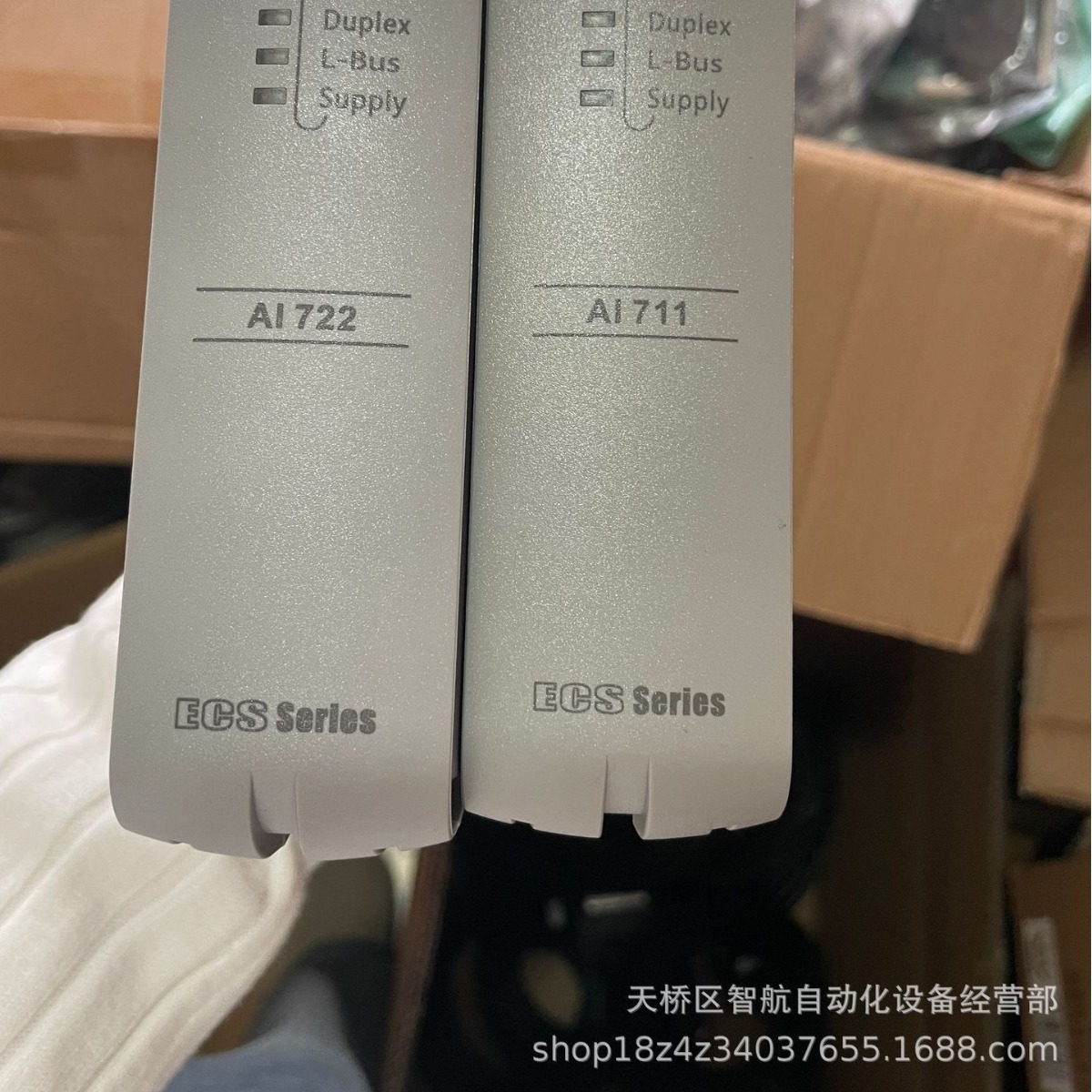 2024-03-05 14:00:34.jpg