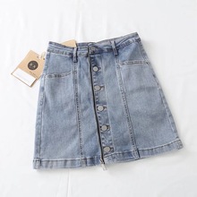 ins高腰显瘦个性装饰拉链排扣弹力包臀裙 时尚防走光水洗牛仔短裙