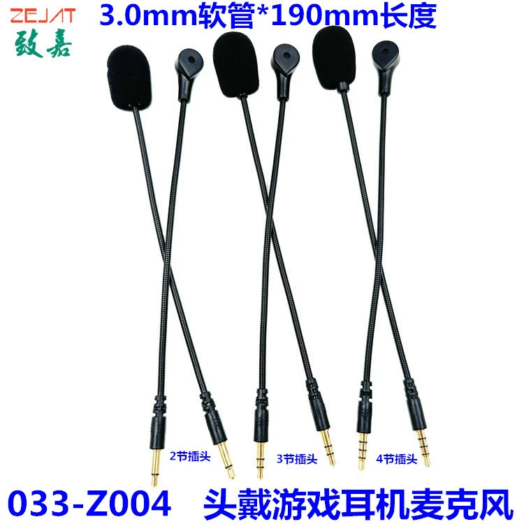 Оптовая Продажа с фабрики видеоигра гарнитура домофон прямой штекер Пшеница курица игровая гарнитура HD голосовой микрофон